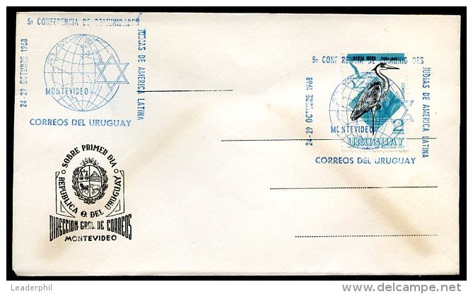 JUDAICA - URUGUAY - JEWISH COMUNITIES CONFERENCES Cancel On Cover 1968 VF - Jewish
