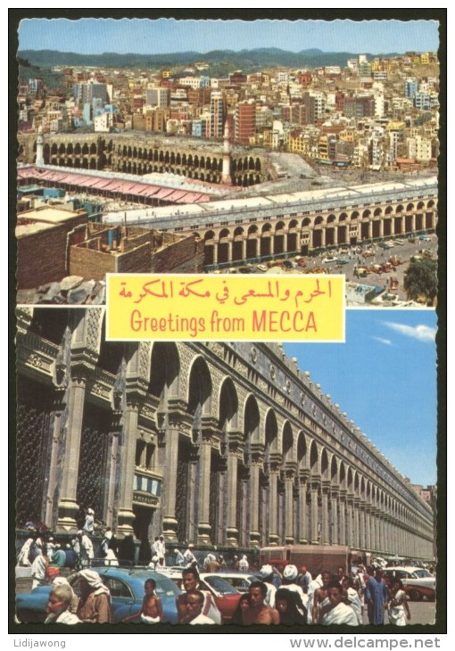 SAUDI ARABIA MECCA MULTI VIEW POSTCARD - Arabie Saoudite