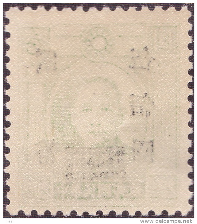 SI53D CHINESE CHINA Overprinted MINT NEVER HINGED Decals To The Back Of The Overprint RARE - 1941-45 Noord-China