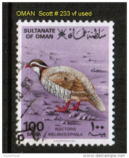 OMAN   Scott  # 233 VF USED - Oman