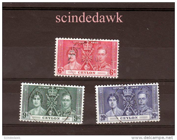 CEYLON - 1937 CORONATION 3 V SET - USED - Sri Lanka (Ceylon) (1948-...)