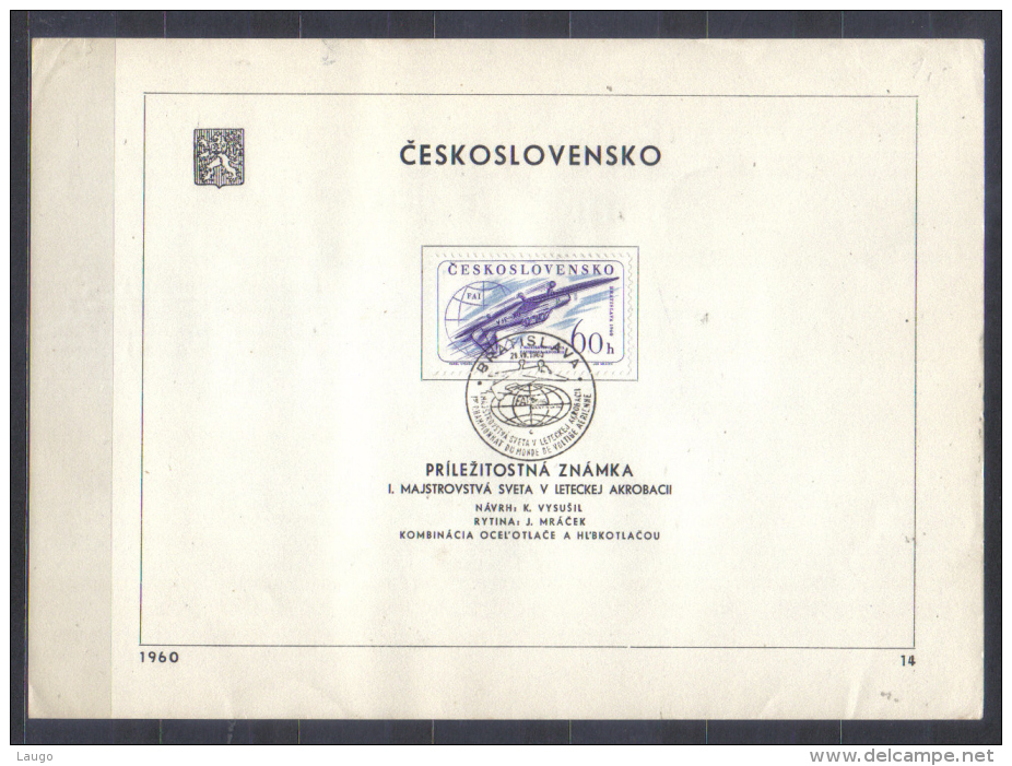 Czechoslovakia Mi 1221  FIRST DAY SHEET  Aeroplane Acrobacy  1960 - Jetski