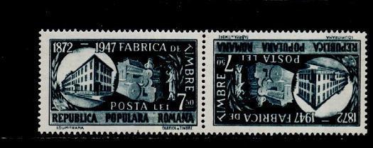 Roumanie 1947 - Yv.no.1008a  Neuf** - Neufs