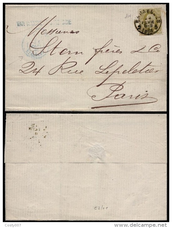 Belgium 1884 Postal History Rare Cover + Content Bruxelles To Paris France D.858 - Briefumschläge