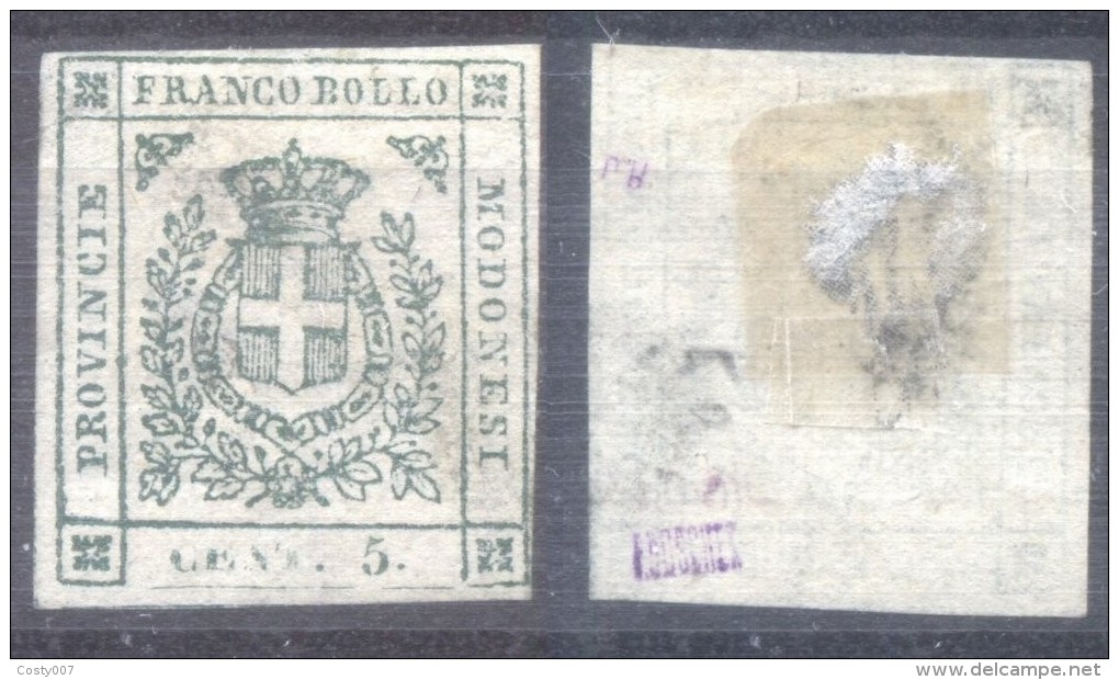 Italy Modena 1859 Coat Of Arms 5C Mi.7b SIGNED MH AM.319 - Modena