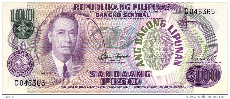 Philippines P.157b 100 Piso 1970  Unc - Filippine