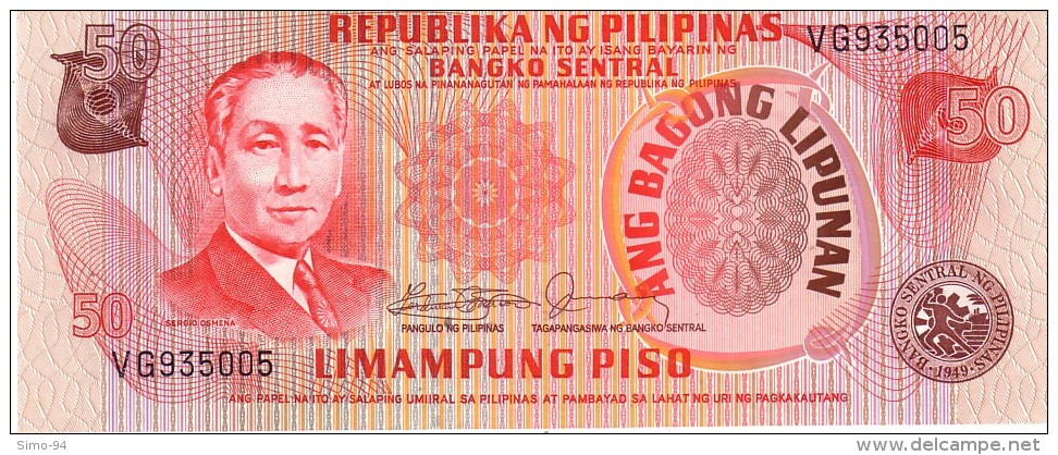 Philippines P.163c  50 Piso 1978  Unc - Filippine