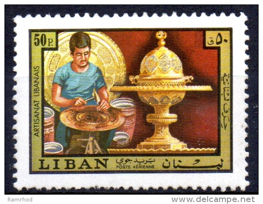 LEBANON 1973 Air. Lebanese Handicrafts - 50p. - Metal-working  MNG - Libanon