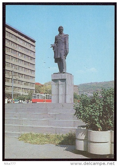 Stationery Mint 1983 Card USSR RUSSIA Sculpture Monument Griboedov Poet Composer Music Yerevan Armenia Tram Railway - 1980-91