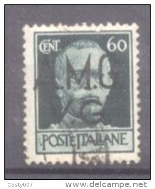 Italy Triest 1945 Definitives AMG VG 60C Used AM.341 - Gebraucht