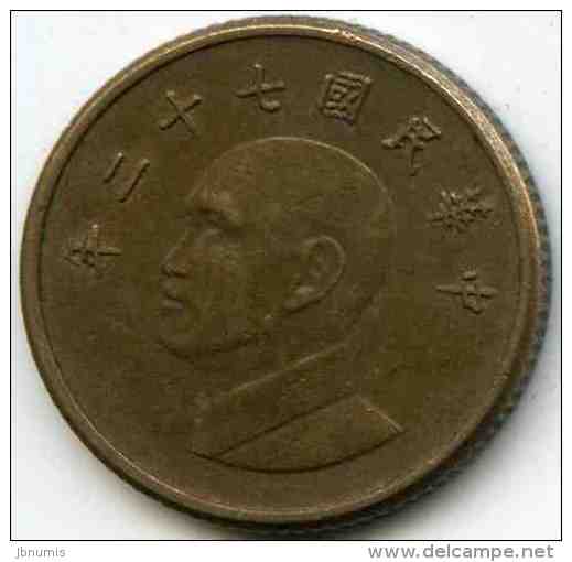 Taiwan 1 Yuan 72 ( 1983 ) KM 551 - Taiwan