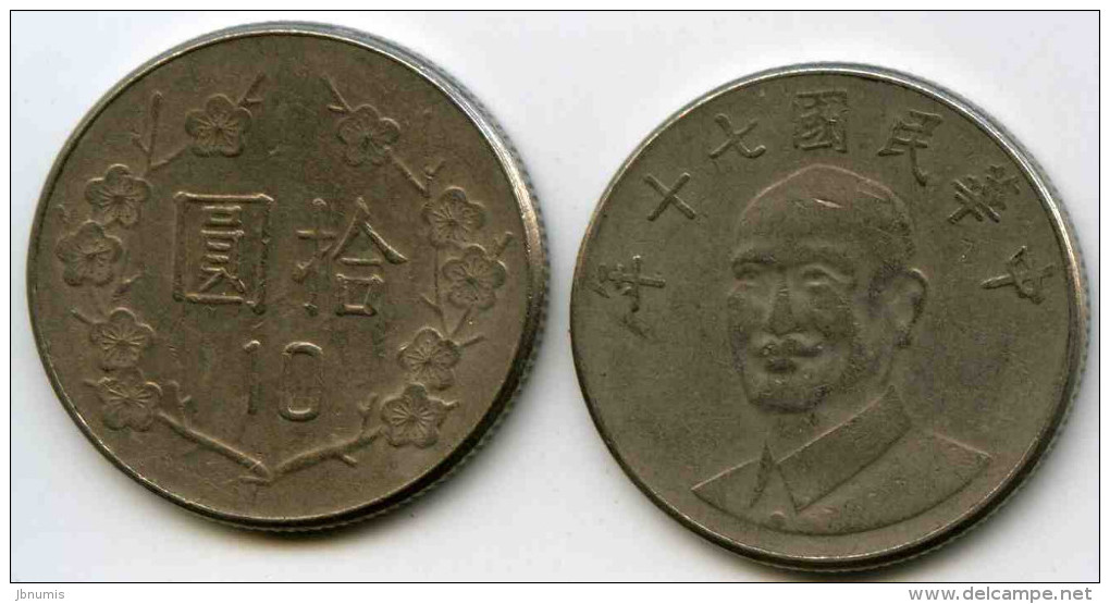 Taiwan 10 Yuan 70 ( 1981 ) KM 553 - Taiwán