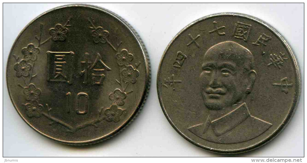 Taiwan 10 Yuan 74 ( 1985 ) KM 553 - Taiwan