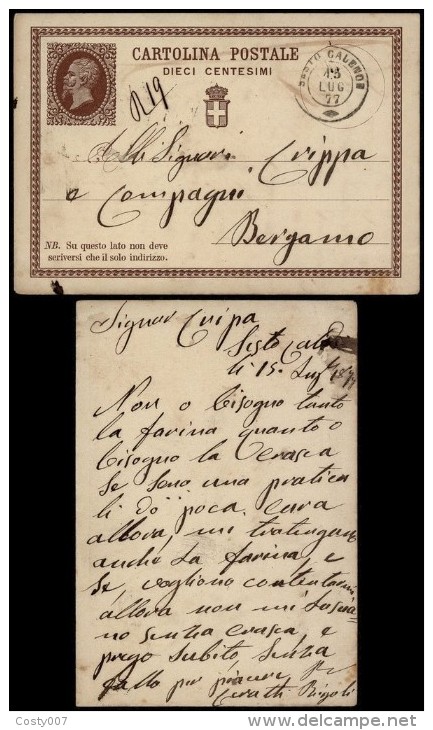 Italy 1877 Postal History Rare Old Postcard Postal Stationery Sesto Calende To Bergamo D.961 - Entiers Postaux