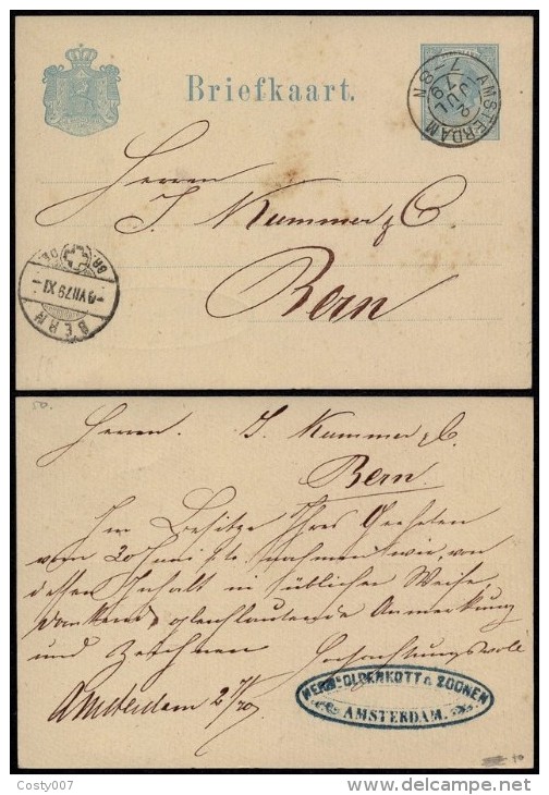 Netherlands 1879 Postal History Rare Postcard Postal Stationery Amsterdam To Bern Switzerland D.974 - Postal Stationery