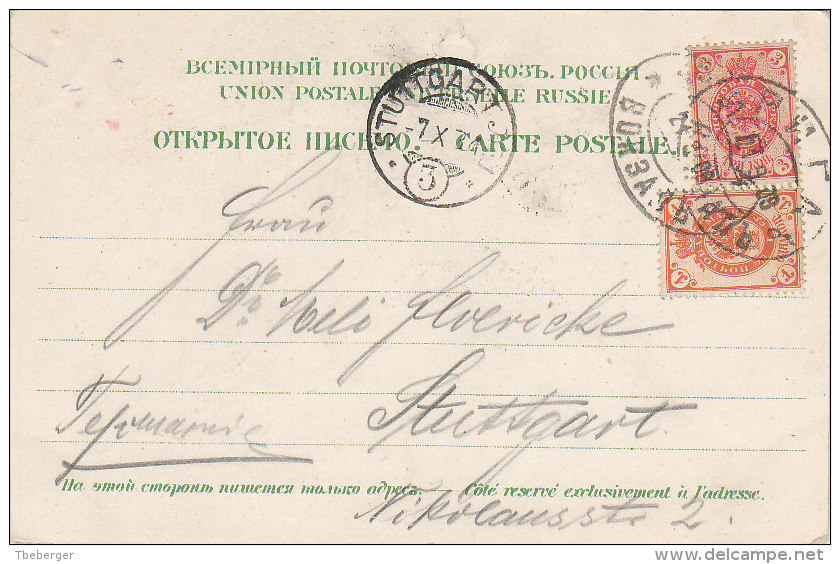 Russia Latvia Riga Polytechnicum, Sent 1903 Riga Vokzal To Stuttgart Germany (l103) - Russia