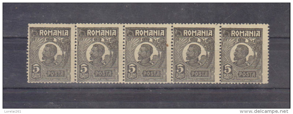 1920/1927 -  FERDINAND I  Mi No 265 Et Yv 265    X 5 MNH - Ungebraucht