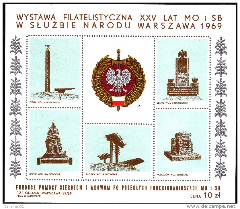 POLAND 1969 Warszawa Philatelic Exhibition Mint Never Hinged - Variétés & Curiosités