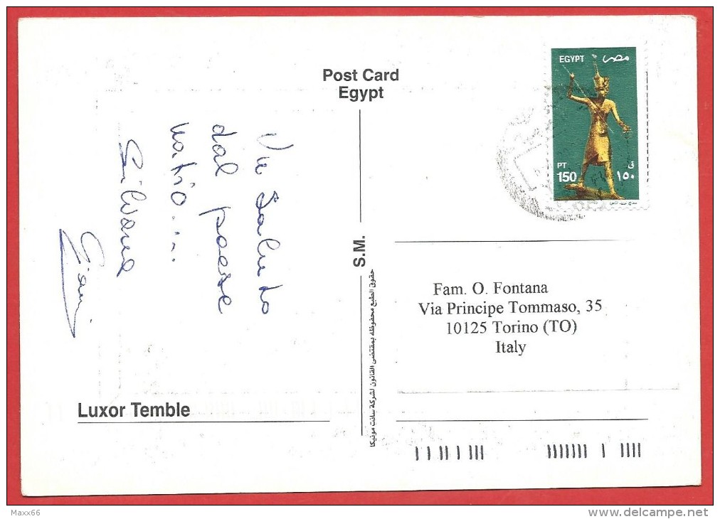 CARTOLINA VG EGITTO - LUXOR TEMPLE -  12 X 17 - ANNULLO PRESENTE - Luxor