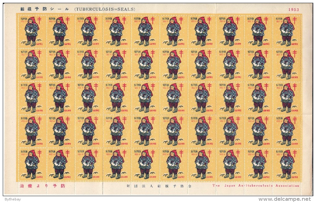 Japan 1953 Antituberculosis Seals Full Sheet Of 50 Boy In Winter Clothes - Erinnophilie