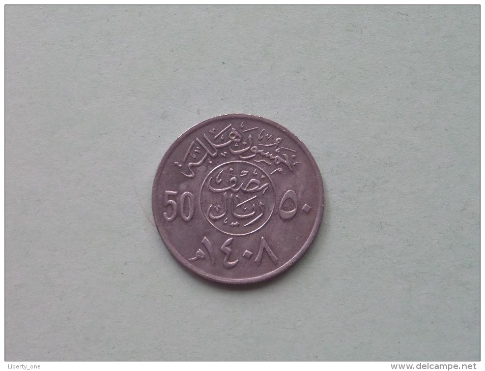 1408 / 1987 - 50 Halala / KM 64 ( Uncleaned - For Grade, Please See Photo ) ! - Saudi Arabia