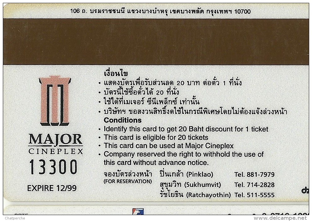 CINECARTE CARTE CINEMA  BANDE MAGNETIQUE  THAILANDE "A BUG'S LIFE" WALT DISNEY - Cinécartes