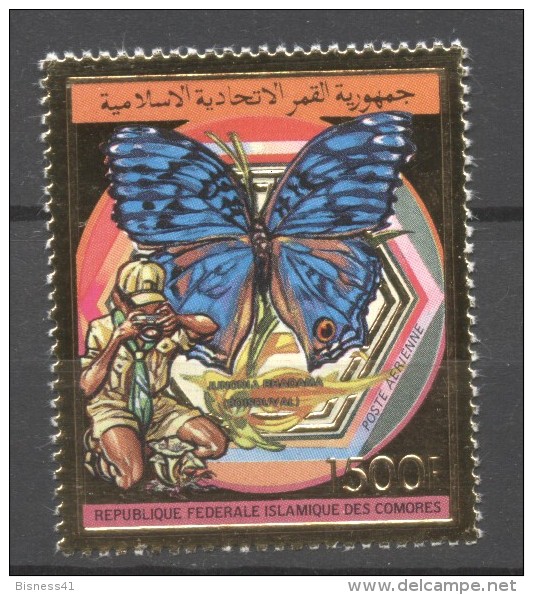 Comores  PA N° 72 Neuf  XX   Cote  18,25  Euros Au Tiers De Cote - Isole Comore (1975-...)