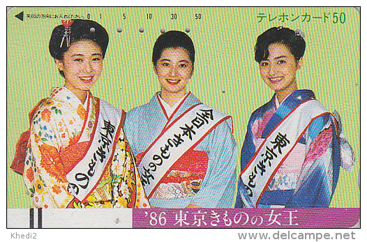Télécarte Ancienne Japon / 110-12118 - Jolie Femme / MISS TOKYO 1986 - Geisha Girl Japan Front Bar Phonecard - 560 - Moda