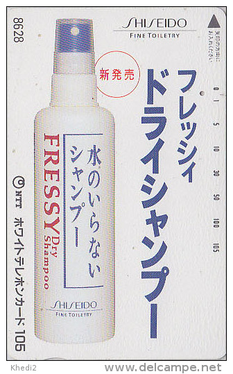 Télécarte Japon 7/11 - 8628 - 105 U - Shampoing FRESSY / SHISEIDO ** ONE PUNCH ** - Shampoo Japan Phonecard Telefonkarte - Parfum