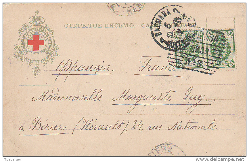 Russia Red Cross St. Jevegenia Charity Card St. Petersburg Isaac Cath. Motif, Sent 1901 Warsaw To Béziers France (l283) - Rusia