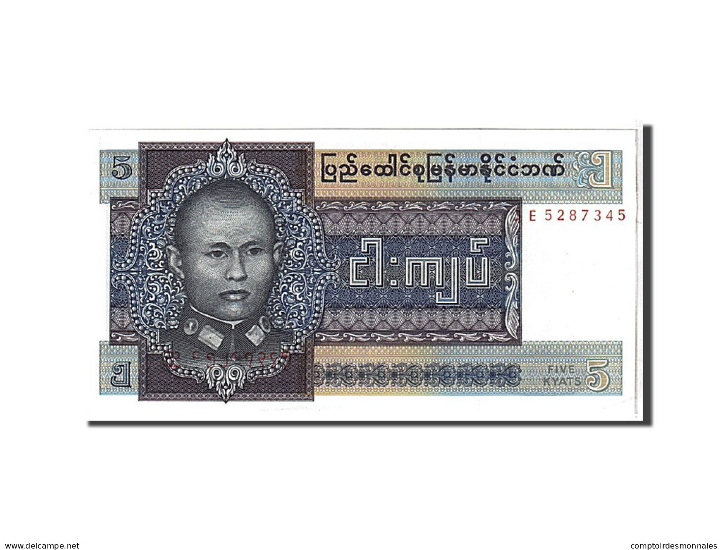 Billet, Birmanie, 5 Kyats, 1973, KM:57, NEUF - Sonstige – Asien