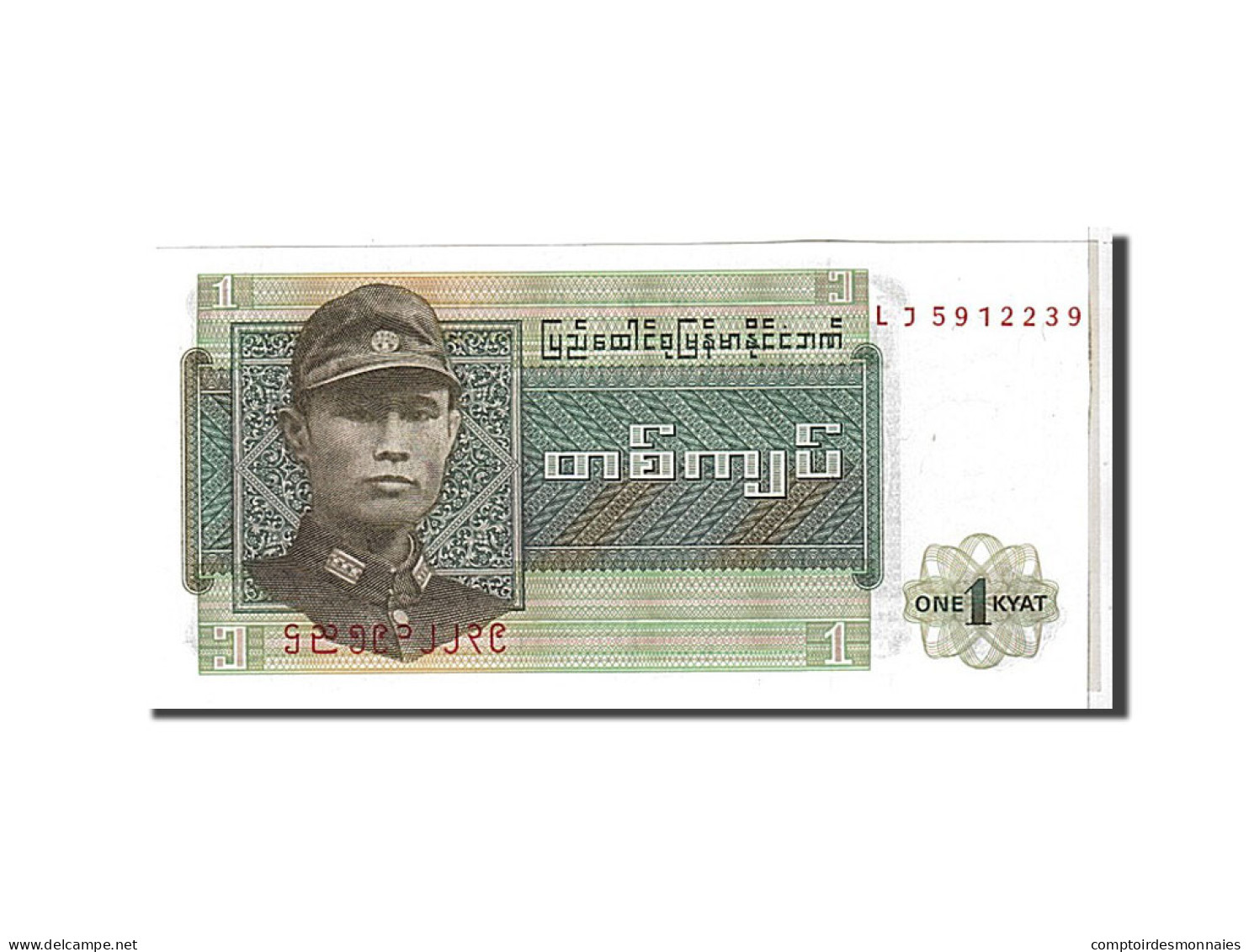 Billet, Birmanie, 1 Kyat, 1972, NEUF - Other - Asia