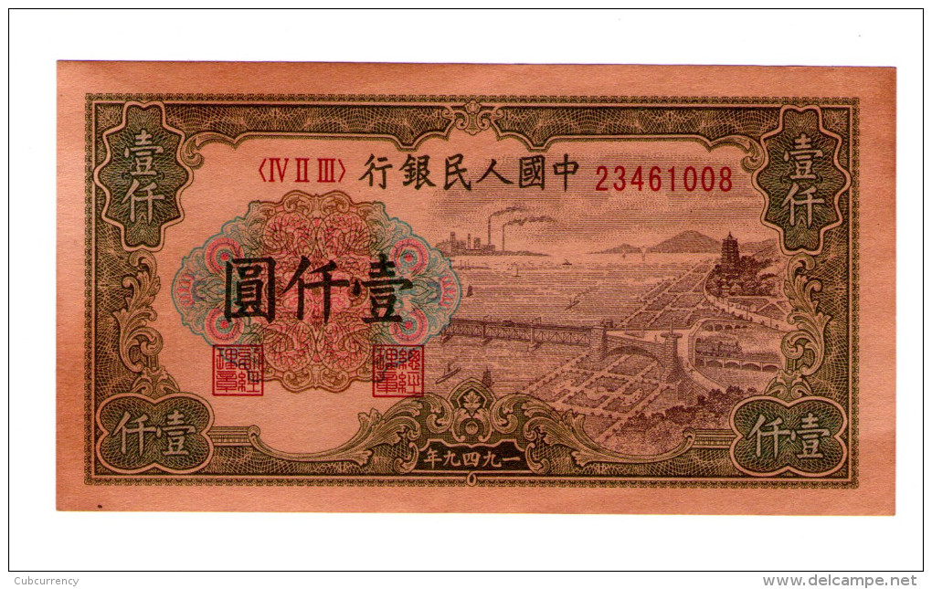China Bank 1000 Yuan 1949 - Cina