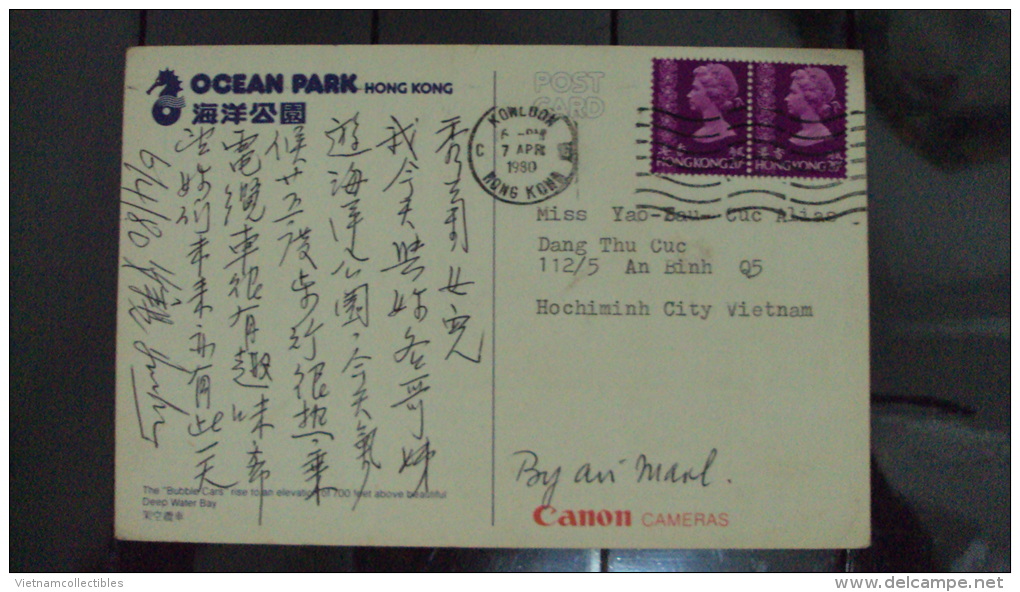 Hong Kong China / Chine Postcard Posted 1980 Stamp - Victoria Bay - China (Hongkong)