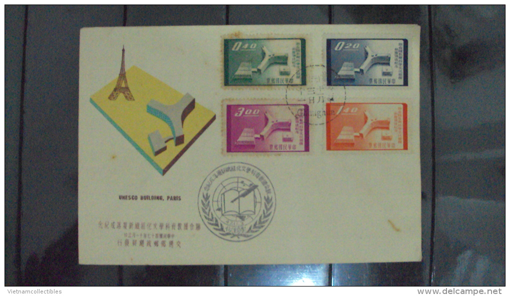 FDC China Chine Taiwan 1948 : Unesco Building Paris - Lettres & Documents