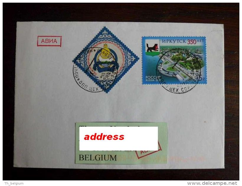 Russia 2011 - Letter With Stamps 350 Years Irkutsk + 350 Years Buryatia To Russia - Lettres & Documents