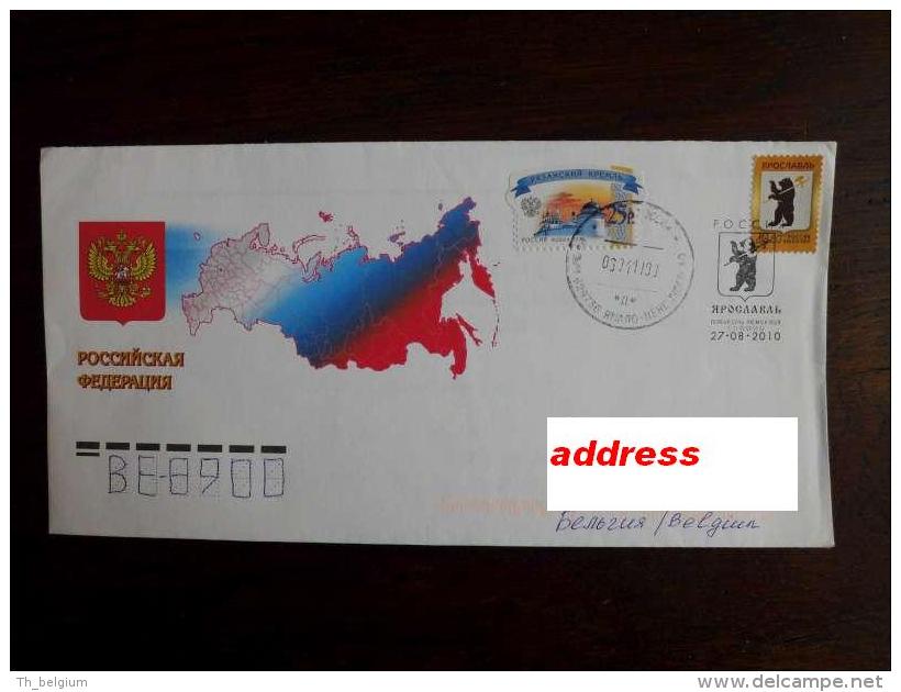 Russia 2011 - Cover Map And Escutcheon Of Russia - Kremlin - Nice Stamps And Postmark 'bear' - Lettres & Documents