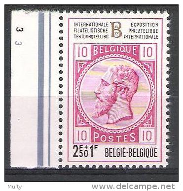 Belgie OCB 1629 (**) Met Plaatnummer 3. - 1971-1980