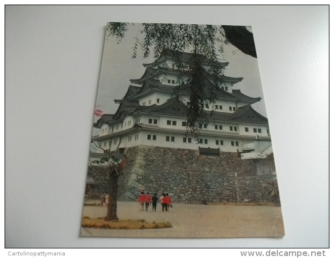 STORIA POSTALE AFFRANC ROSSA IMPERIALHOTELN Agoya Castle Originally Built By Tokugawa Naoyoshi In Magnificient Structure - Nagoya