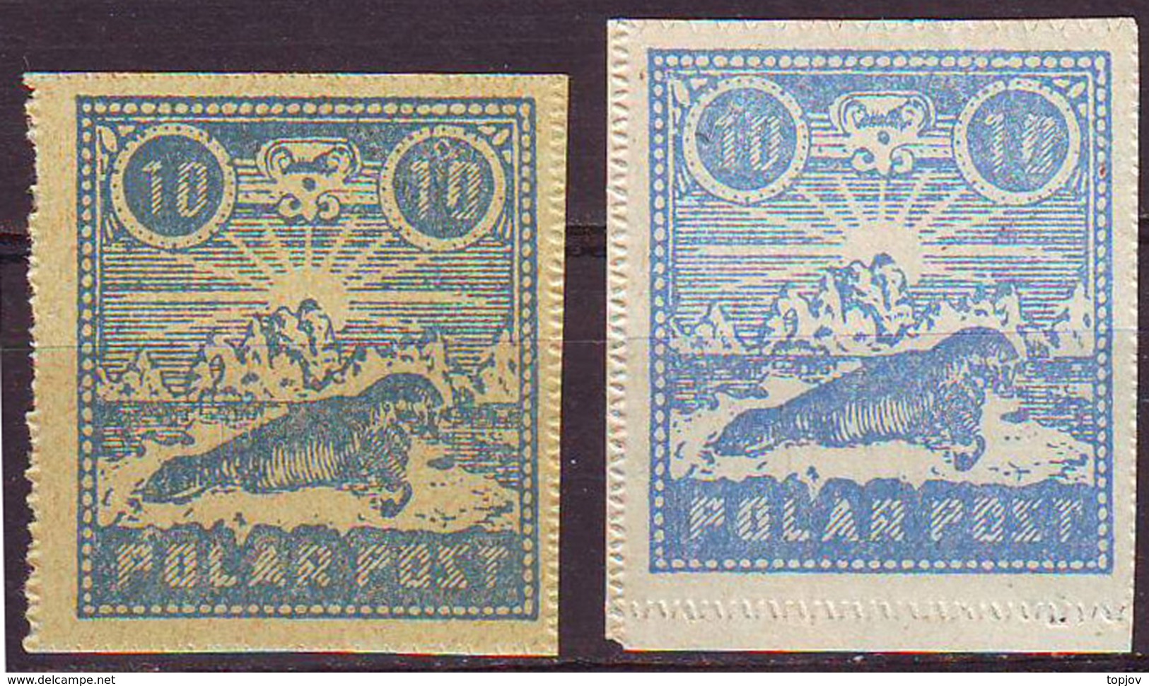 POLAR  POST - LABELS - 3 Different - Mint - SEA CALF - Cc 1905-10 - Antarktischen Tierwelt