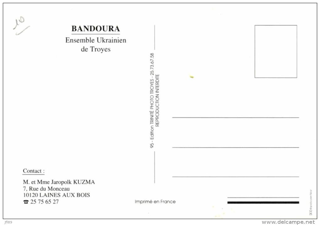 10 - Laines Aux Bois - Bandoura - Ensemble Ukrainien De Troyes - 78874 - Altri & Non Classificati