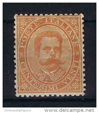 Italy:   1879 Sa  39, Mi  39 MH/* Signed/ Signé/signiert/ Approvato - Mint/hinged