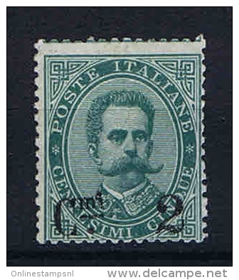 Italy:   1891 Sa  56 , Mi 58 MNH/** - Mint/hinged