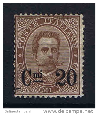 Italy:   1890 Sa  57 , Mi 56 MH/* - Neufs