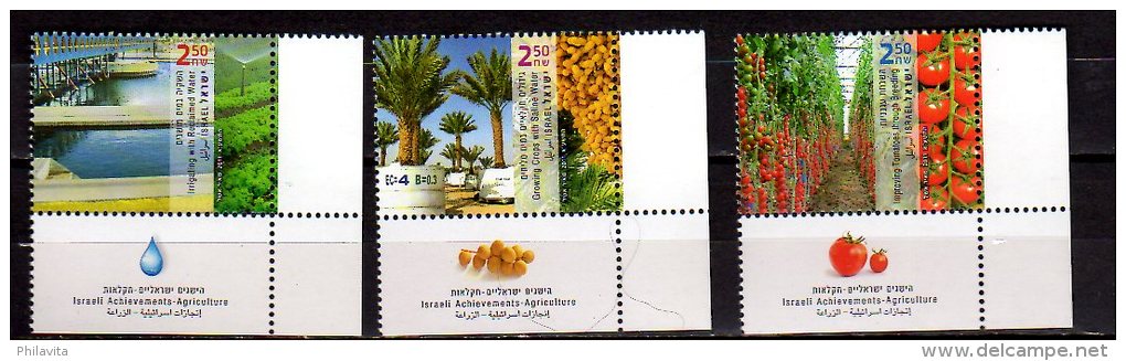 2011 Israel - Agrcultural Progress In Israel - Set Of 3 V With Tabs - Paper - MNH** - - Ungebraucht (mit Tabs)