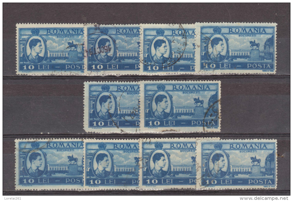 1947 - Roi Michel / Activites Nationales Yv No 981  Et Mi 1072   LOT X 10 - Used Stamps