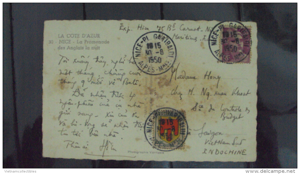 France French Postcard 1950 - Other & Unclassified