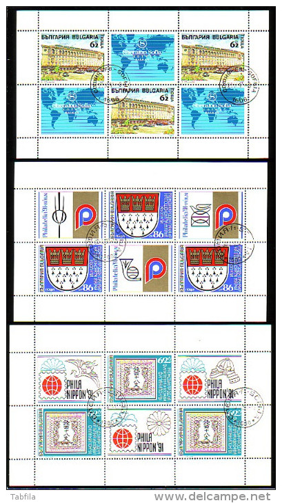 BULGARIA \ BULGARIE - 1991 - 5 Bl. + 8 Pf Obl. - Années Complètes