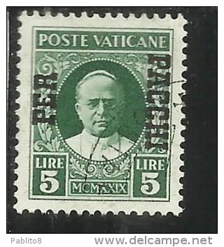 VATICANO VATIKAN VATICAN 1931 PACCHI POSTALI PARCEL POST CONCILIAZIONE SOPRASTAMPATO LIRE 5 USATO USED - Pacchi Postali