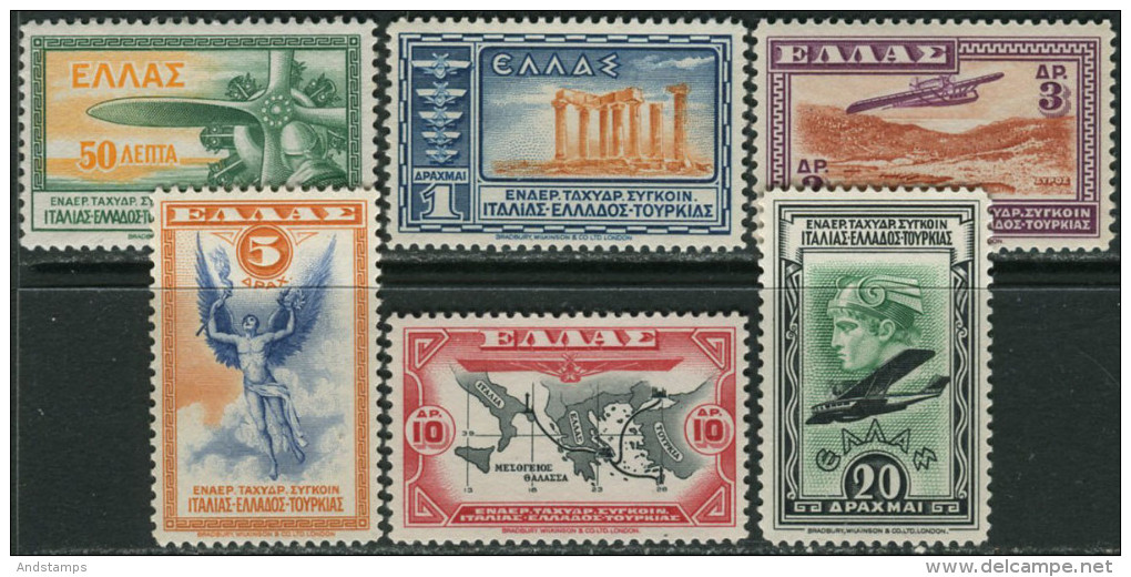 Greece 1933. Michel #355/60 MNH/Luxe. Airplanes - Unused Stamps